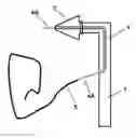 Fig. 02 - DENTAL FLOSSING TOOL