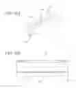 Fig. 07 - Delivery system for a prosthetic heart valve