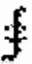 Fig. 02 - MAINTAINING PROPER MECHANICS THA