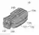 Fig. 01 - PERCUTANEOUS INTERVERTEBRAL ARTIFICIAL DISC REPLACEMENT FOR MINIMAL INVASIVE SURGERY