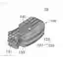 Fig. 02 - PERCUTANEOUS INTERVERTEBRAL ARTIFICIAL DISC REPLACEMENT FOR MINIMAL INVASIVE SURGERY