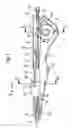 Fig. 02 - Hand-held actuator device