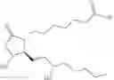 Fig. 10 - Carrier-linked prostanoid prodrugs