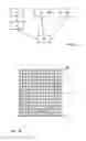 Fig. 08 - Device and method for irradiating objects with electron beam