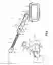 Fig. 02 - Inline adapter for a respiratory therapy device