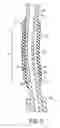 Fig. 06 - Golf club shaft