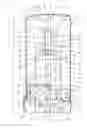 Fig. 01 - Separation vessel with enhanced particulate removal