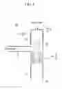 Fig. 10 - Plasma reactor for abating hazardous material