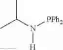 Fig. 16 - Nickel-based complexes and their use in a process for the transformation of olefins
