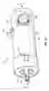 Fig. 24 - Multi-function tool system