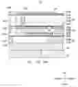 Fig. 01 - Inkjet head