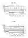 Fig. 63 - Liquid container, liquid consuming apparatus, liquid supply system and liquid container unit