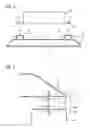Fig. 02 - Car body part