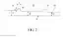 Fig. 03 - Panel member, aircraft main wing, and method for forming panel member