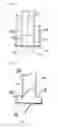 Fig. 09 - Heterogenous-Substance Accommodating Device Having a Soft Folding Part