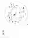 Fig. 04 - Reel assembly