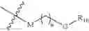 Fig. 03 - IAP binding compounds