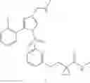 Fig. 40 - Pyrrole sulfonamide derivative, preparation method for same, and medical application thereof