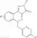 Fig. 09 - Nitrogen-containing heterocyclic compound