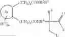 Fig. 10 - Nitrogen-containing heterocyclic compound