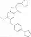 Fig. 115 - Nitrogen-containing heterocyclic compound