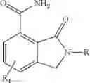 Fig. 13 - Nitrogen-containing heterocyclic compound