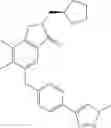 Fig. 167 - Nitrogen-containing heterocyclic compound