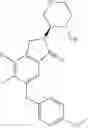 Fig. 207 - Nitrogen-containing heterocyclic compound