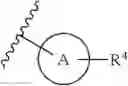 Fig. 229 - Nitrogen-containing heterocyclic compound