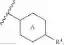 Fig. 23 - Nitrogen-containing heterocyclic compound
