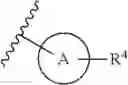 Fig. 231 - Nitrogen-containing heterocyclic compound