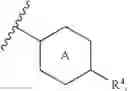 Fig. 25 - Nitrogen-containing heterocyclic compound