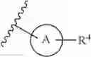 Fig. 28 - Nitrogen-containing heterocyclic compound