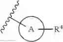 Fig. 50 - Nitrogen-containing heterocyclic compound