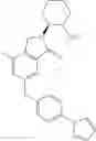 Fig. 87 - Nitrogen-containing heterocyclic compound