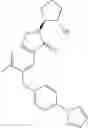 Fig. 90 - Nitrogen-containing heterocyclic compound