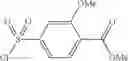 Fig. 166 - Sulfonamide compound