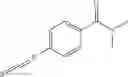 Fig. 206 - ANTIVIRAL COMPOUNDS
