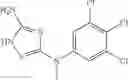 Fig. 217 - ANTIVIRAL COMPOUNDS