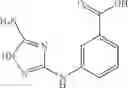 Fig. 233 - ANTIVIRAL COMPOUNDS