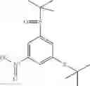 Fig. 235 - ANTIVIRAL COMPOUNDS