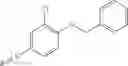 Fig. 264 - ANTIVIRAL COMPOUNDS