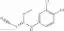 Fig. 280 - ANTIVIRAL COMPOUNDS