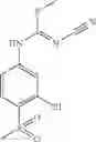 Fig. 410 - ANTIVIRAL COMPOUNDS