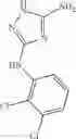 Fig. 58 - ANTIVIRAL COMPOUNDS