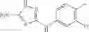 Fig. 85 - ANTIVIRAL COMPOUNDS
