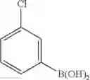 Fig. 1202 - Therapeutic compounds and related methods of use