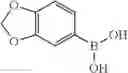Fig. 1609 - Therapeutic compounds and related methods of use