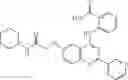 Fig. 2121 - Therapeutic compounds and related methods of use