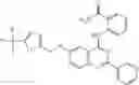 Fig. 2127 - Therapeutic compounds and related methods of use